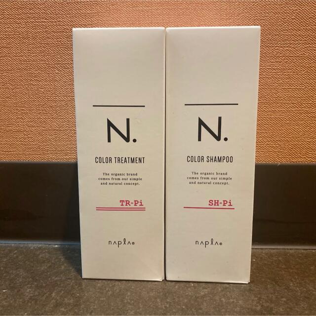 NAPUR(ナプラ)のナプラ N. カラーシャンプー＆トリートメント ピンク コスメ/美容のヘアケア/スタイリング(シャンプー/コンディショナーセット)の商品写真