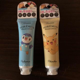 ポケモンハンドクリーム　ピカチュウ　ポッチャマ　2本セット(ハンドクリーム)