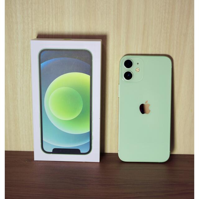 アップル iPhone12 mini 64GB グリーン