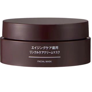 ムジルシリョウヒン(MUJI (無印良品))の無印良品 リンクルケアクリームマスク(フェイスクリーム)