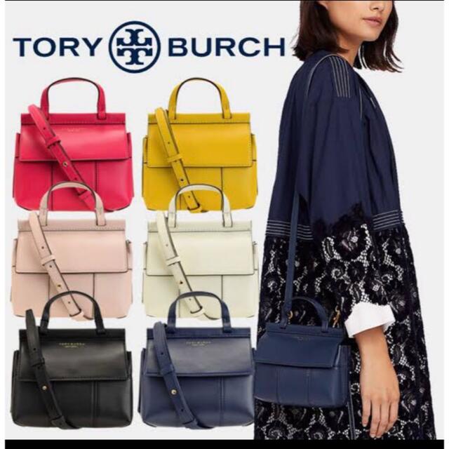 Tory Burch ブロックTミニサッチェル　ショルダーバッグ