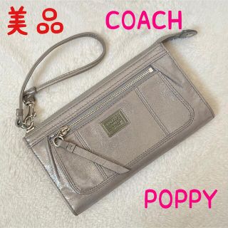 コーチ(COACH)の美品　COACH コーチ 長財布 正規品 グレー ポピー POPPY レディース(財布)