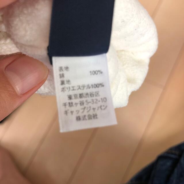 babyGAP(ベビーギャップ)のbabygap 手袋　46  モコモコ靴下9-14   80-90 キッズ/ベビー/マタニティのこども用ファッション小物(手袋)の商品写真