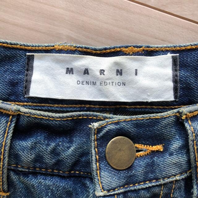 お値下げ★MARNI マルニ デニム　ジーンズ　裾柄 ドット　アンクル丈レディース