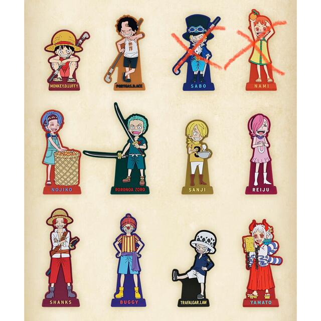 ONE PIECE - 一番くじ ワンピース エモーショナルコレクション ラバー