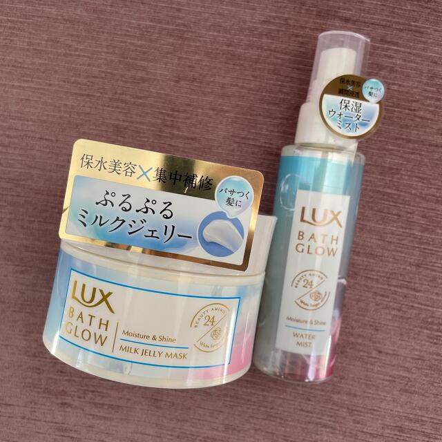 LUX(ラックス)の【新品】LUXバスグロウ モイスチャー＆シャイン コスメ/美容のヘアケア/スタイリング(ヘアウォーター/ヘアミスト)の商品写真