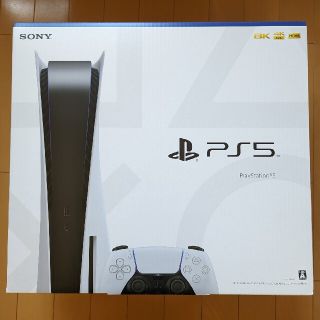 PlayStation5「プレイステーション5」PS5 本体 新品(家庭用ゲーム機本体)