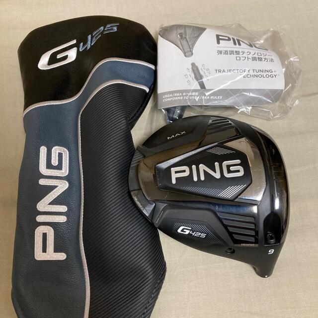 PING G425 MAXドライバー9度 ヘッドのみ-