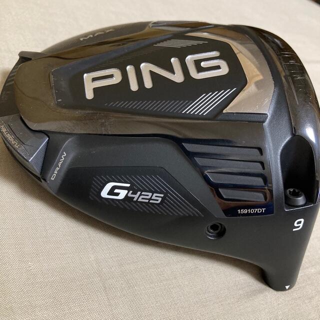 PING G425 MAX ドライバー9度　ヘッドのみ