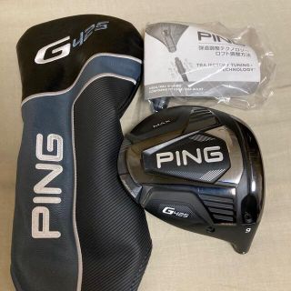 ピン(PING)のPING G425 MAXドライバー9度 ヘッドのみ(クラブ)