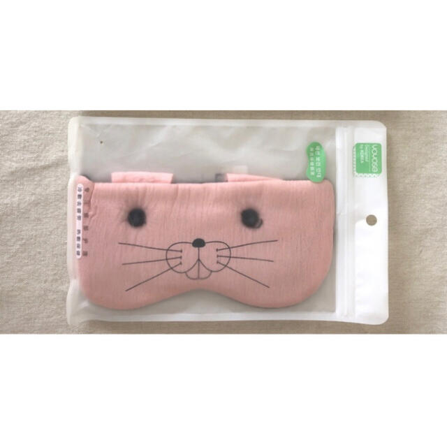 アイマスク　安眠　猫　クールアイマスク　ピンク コスメ/美容のスキンケア/基礎化粧品(アイケア/アイクリーム)の商品写真