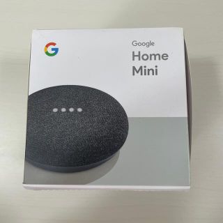 グーグル(Google)のGoogle Home Mini(スピーカー)