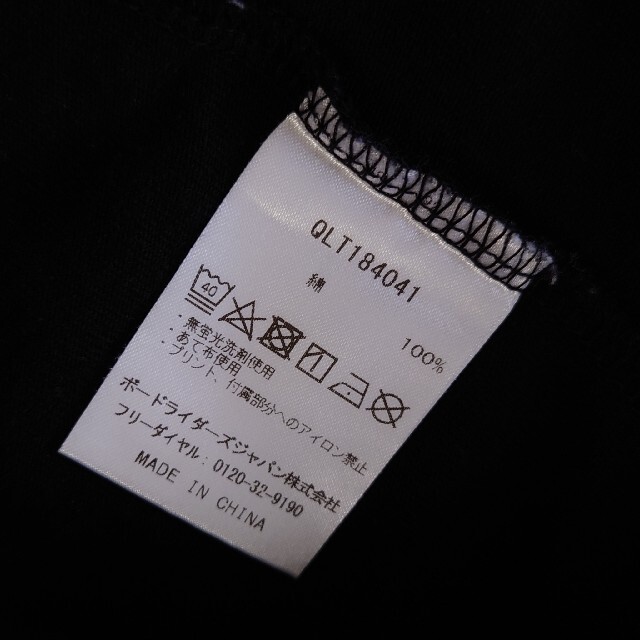 QUIKSILVER(クイックシルバー)の【QUIKSILVER】ロンＴ　カットソー　長袖 メンズのトップス(Tシャツ/カットソー(七分/長袖))の商品写真