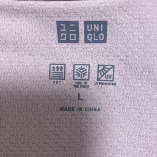 UNIQLO(ユニクロ)のエアリズムUVカットメッシュパーカー（リラックス・長袖） ピンク L レディースのジャケット/アウター(その他)の商品写真