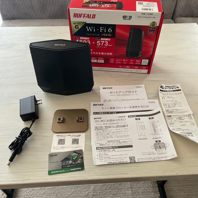 BUFFALO Wi-Fiルーター WSR-5400AX6S-MB | felomi.com