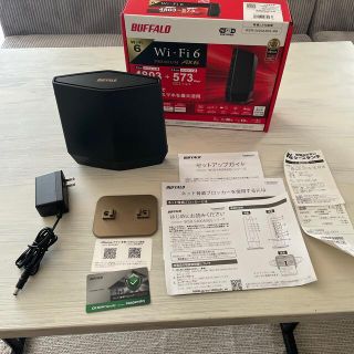 バッファロー(Buffalo)のBUFFALO Wi-Fiルーター WSR-5400AX6S-MB(PC周辺機器)