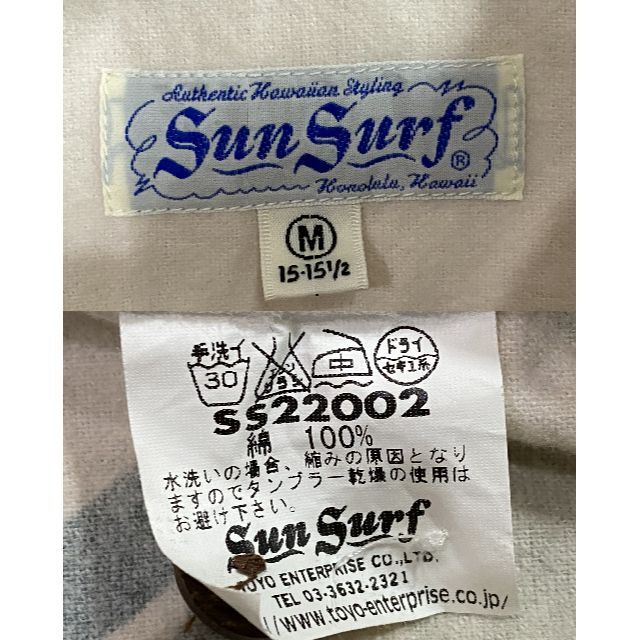 Sun Surf(サンサーフ)の＊東洋 SUN SURF 葉 総柄 起毛 コットン オープンカラー シャツ M メンズのトップス(シャツ)の商品写真
