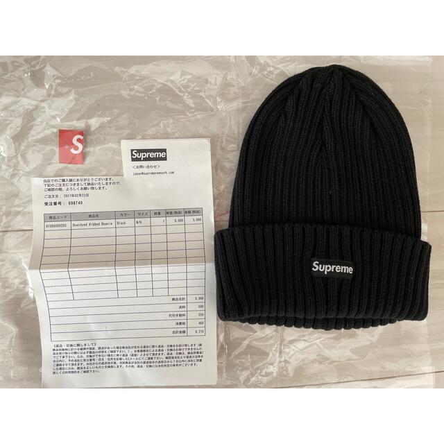 Supreme(シュプリーム)のシュプリーム　ニット帽　黒 レディースの帽子(ニット帽/ビーニー)の商品写真