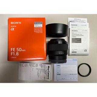 ソニー(SONY)のコハル様専用ほぼ新品　FE50mm F1.8 +レンズガードフィルター(レンズ(単焦点))