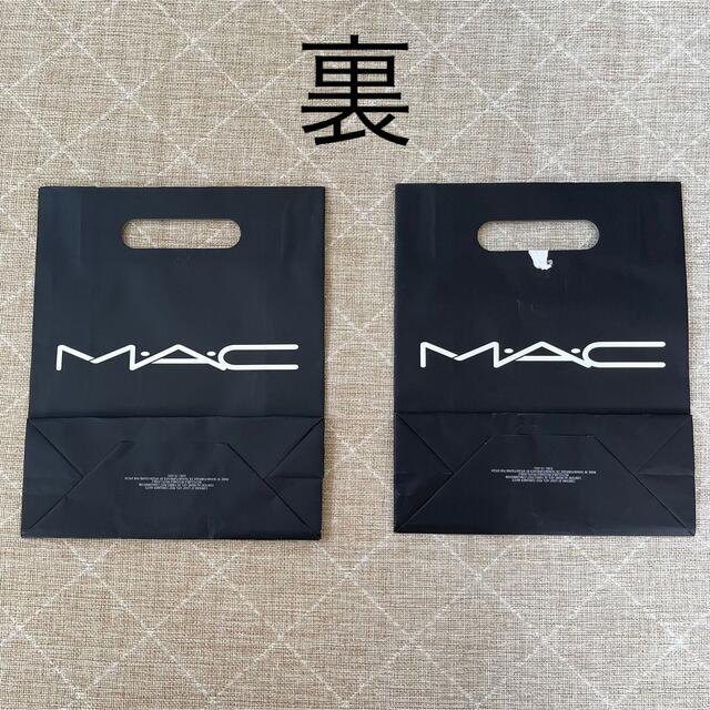 MAC(マック)の♡MAC♡ ショップバッグ 2個セット レディースのバッグ(ショップ袋)の商品写真