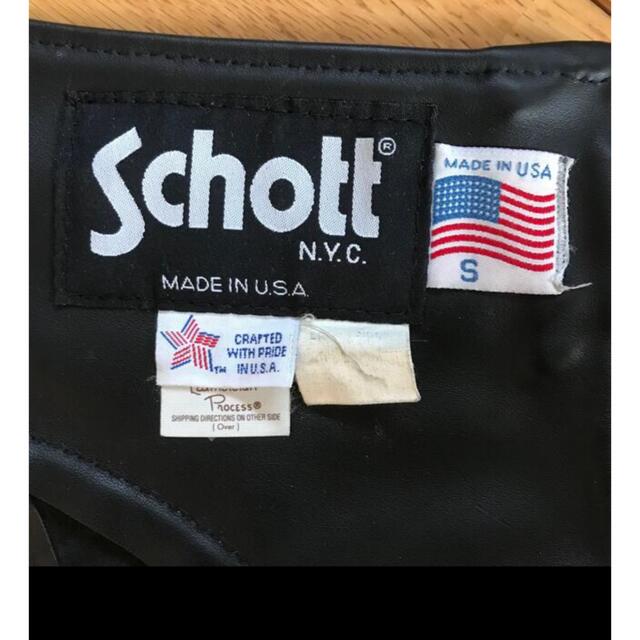 schott(ショット)のSchott  チャップス　革パン　パンツ　 メンズのジャケット/アウター(ライダースジャケット)の商品写真