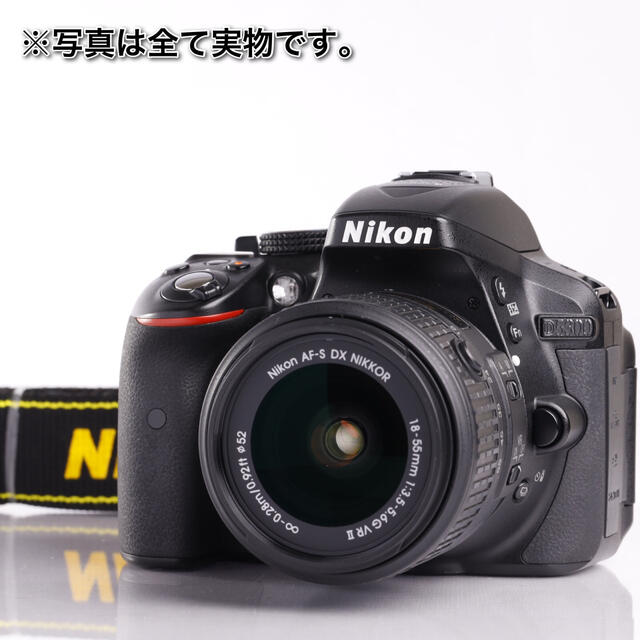 極上美品⭐️カメラバック付き⭐️Wi-Fi搭載一眼レフ⭐️ニコン　D5300