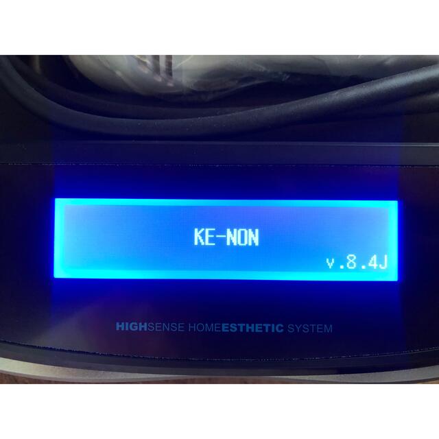 Kaenon - 家庭用 脱毛器 ケノン Ver8.4の通販 by トモ's shop