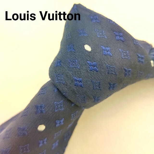 【送料無料】【大人気】Louis Vuitton(ルイヴィトン)定番/ネクタイ