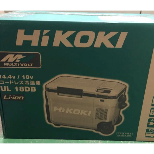 激安商品 - 日立 ハイコーキ クーラーBOX バッテリープレゼント (WMG