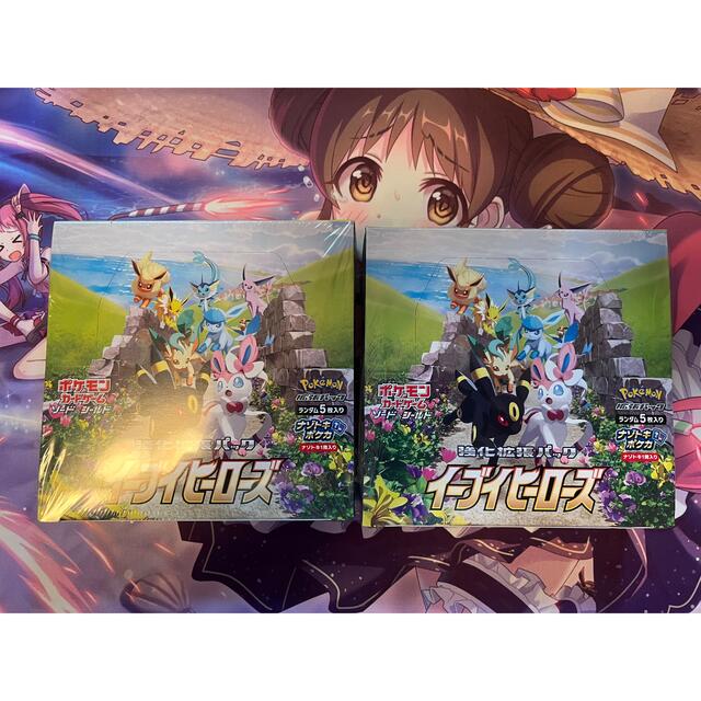 イーブイヒーローズ 2box未開封シュリンク付き 大勧め www