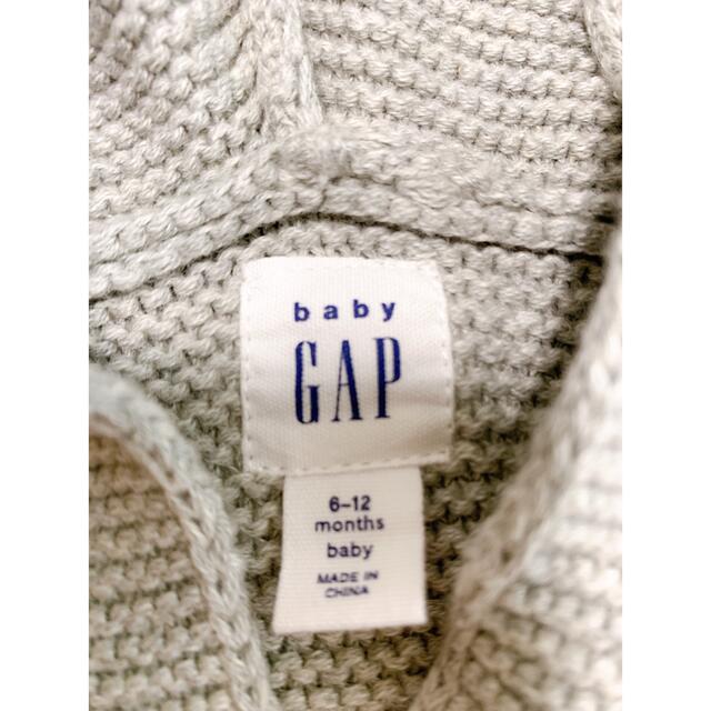 babyGAP(ベビーギャップ)のまいまい様 Baby Gap 2点おまとめ キッズ/ベビー/マタニティのベビー服(~85cm)(カーディガン/ボレロ)の商品写真