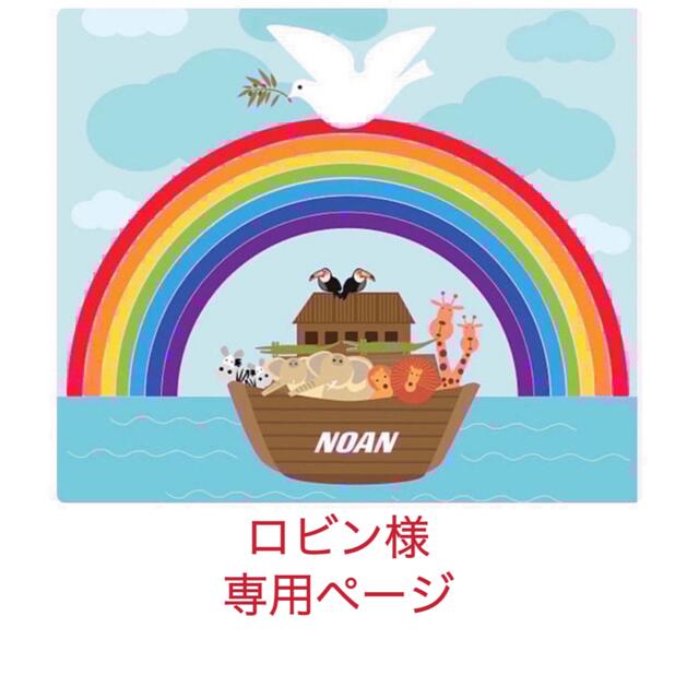 Let´´s Go英語教材 最新版16冊 マイヤペン付 練習帳付 英検 多読 100