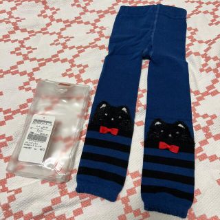 キッズフォーレ(KIDS FORET)の9分丈　レギンス(パンツ/スパッツ)