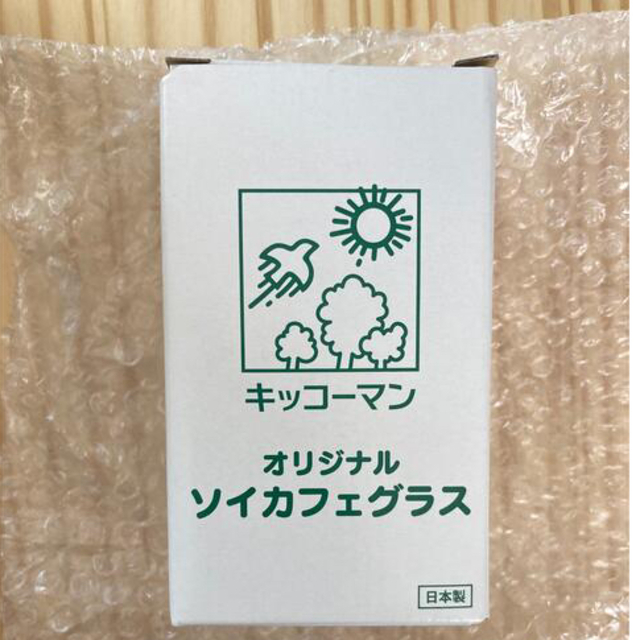 キッコーマン(キッコーマン)のソイカフェグラス　キッコーマン インテリア/住まい/日用品のキッチン/食器(容器)の商品写真