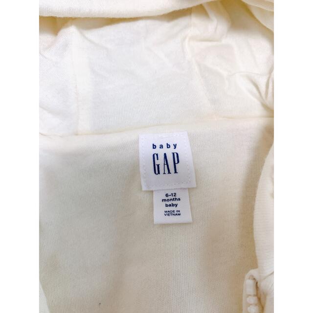 babyGAP(ベビーギャップ)のBaby Gap ボアボディオール キッズ/ベビー/マタニティのベビー服(~85cm)(その他)の商品写真