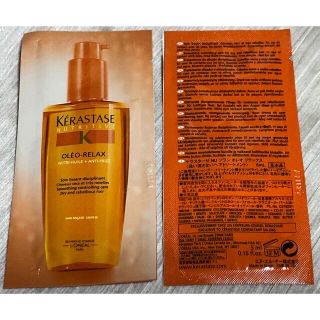 ケラスターゼ(KERASTASE)の【ota3様専用】ケラスターゼ 化粧品サンプル(サンプル/トライアルキット)