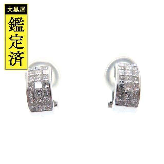 ダイヤモンドピアス　PT900　ダイヤモンド0.80ct×2　【205】