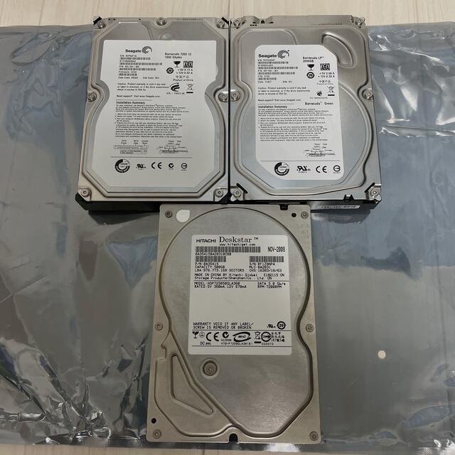 紺×赤 3.5インチ内蔵HDD3個セット 2TB×1、1TB×1、500GB×1 - 通販 - www.frankout.de