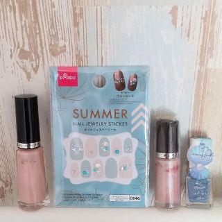 ネイル&ネイルシールセット(ネイル用品)