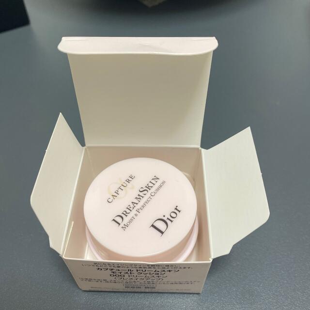 Dior(ディオール)のカプチュール　ドリームスキン　モイスト　クッション　サンプル コスメ/美容のベースメイク/化粧品(化粧下地)の商品写真