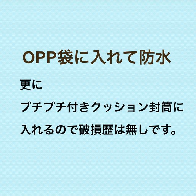 コンサート ジャンボうちわ 黒 (艶なし) 無地 3本セット エンタメ/ホビーのタレントグッズ(その他)の商品写真