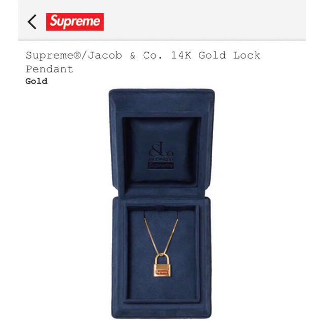 新品Supreme Jacob&Co 14K Gold Lock Pendant 2