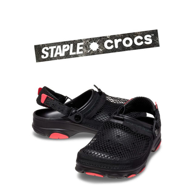 staple(ステイプル)のStaple Homing Pigeon × Crocs  27 メンズの靴/シューズ(サンダル)の商品写真