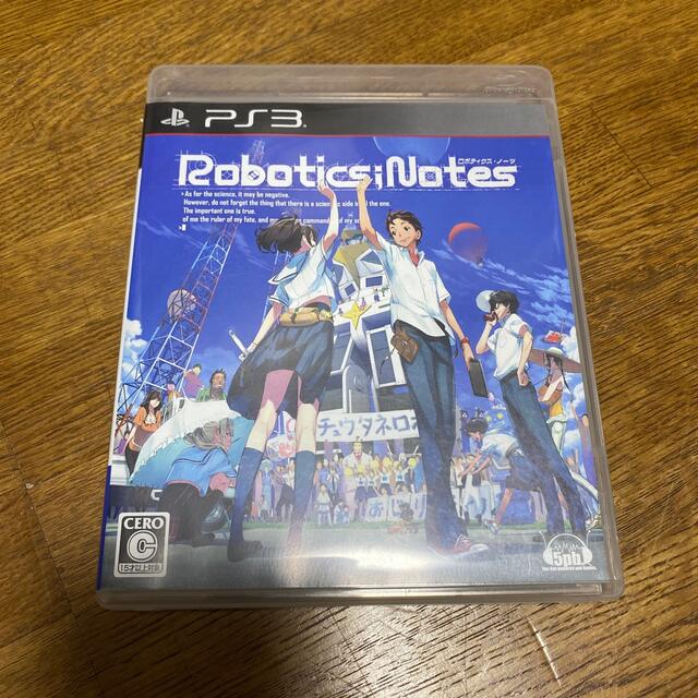 PlayStation3(プレイステーション3)の中古 ロボティクス・ノーツ PS3 Rbotics;Notes エンタメ/ホビーのゲームソフト/ゲーム機本体(家庭用ゲームソフト)の商品写真