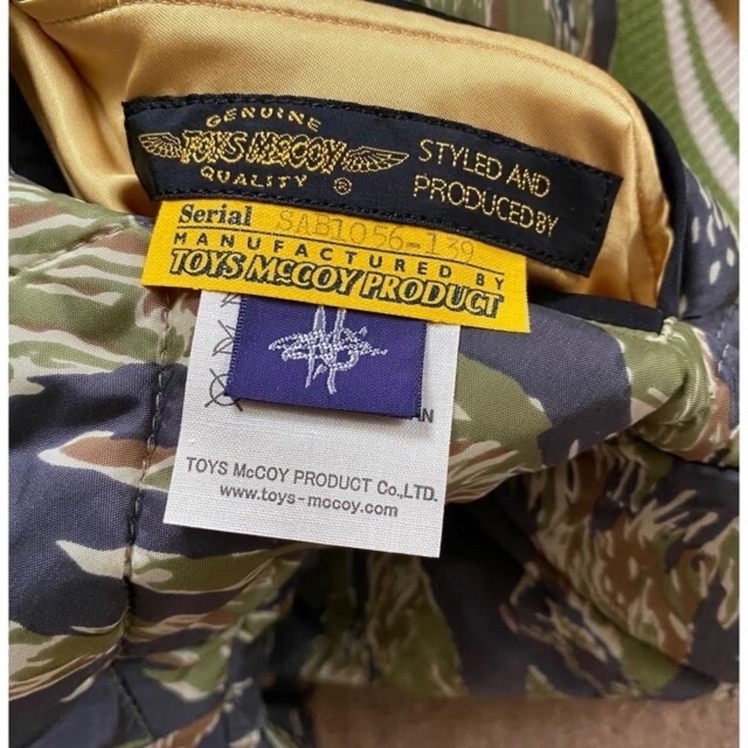 TOYS McCOY(トイズマッコイ)の世田谷空軍基地謹製スカジャン＃6、サイズM メンズのジャケット/アウター(スカジャン)の商品写真