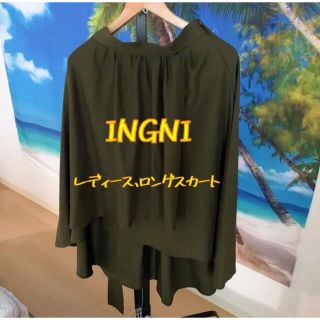 イング(INGNI)のINGNI レディース、スーパー、Ｍサイズ(ロングスカート)