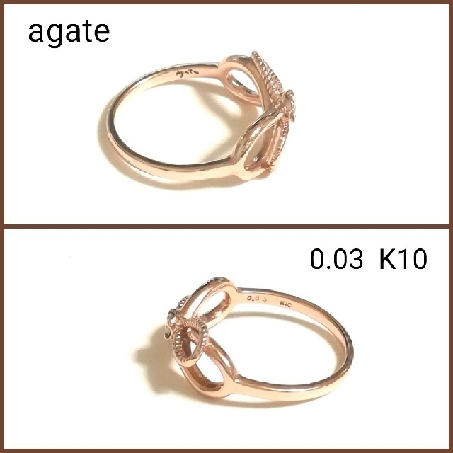 agete(アガット)のまぐ様専用(美品) アガット K10PG リボン一粒ダイヤピンキーリング 1号 レディースのアクセサリー(リング(指輪))の商品写真