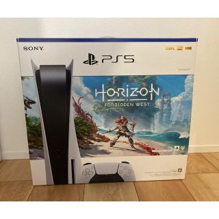 ソニー(SONY)のplaystation5 horizon forbidden west 同梱版(家庭用ゲーム機本体)