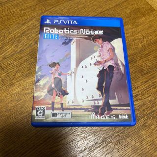 プレイステーションヴィータ(PlayStation Vita)の中古 ロボティクス・ノーツ エリート Vita Robotics;Notes(携帯用ゲームソフト)