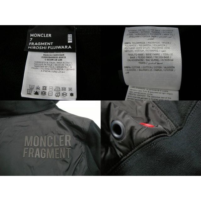 MONCLER(モンクレール)のサイズL◆新品◆モンクレールGENUISフラグメント スウェットパーカー メンズ メンズのトップス(スウェット)の商品写真